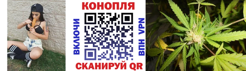 Купить наркотик Бабаево АМФЕТАМИН Бошки Шишки Галлюциногенные грибы Codein Кокаин Меф мяу мяу ГАШ