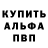 Метамфетамин Methamphetamine Berkyd