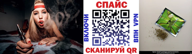 блэк спрут ссылки  Бабаево  Бутират буратино  где продают наркотики 