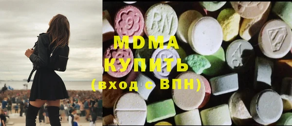 стаф Алзамай