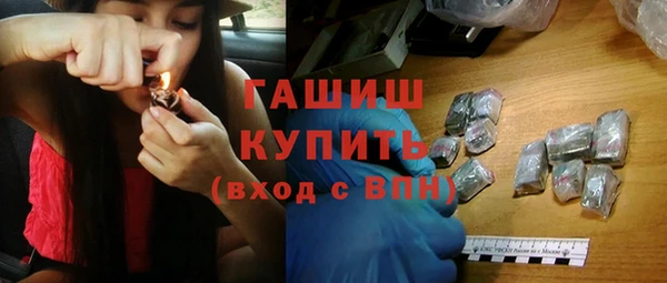 PSILOCYBIN Алексеевка