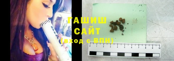 PSILOCYBIN Алексеевка