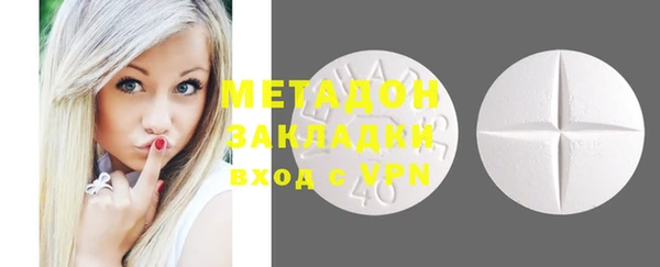 ECSTASY Алексин