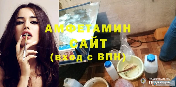 ECSTASY Алексин