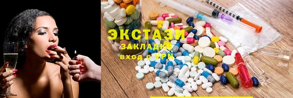 PSILOCYBIN Алексеевка