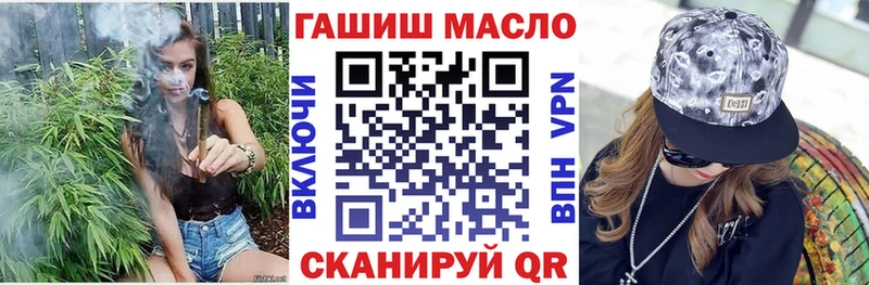 магазин продажи   Бабаево  ТГК жижа 